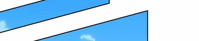 Choose Me, Flora Chapter 22 page 105 - 