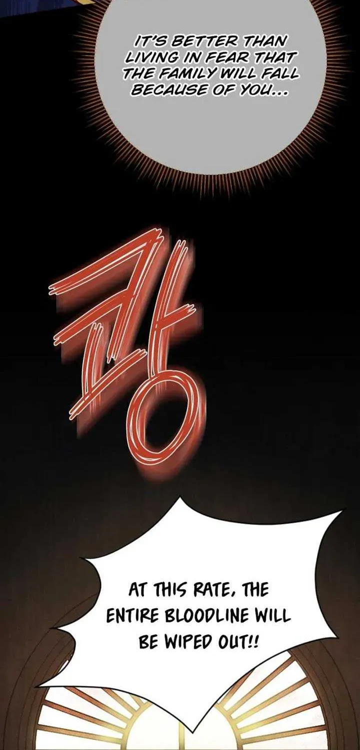 Choose Me, Flora Chapter 23 page 81 - 