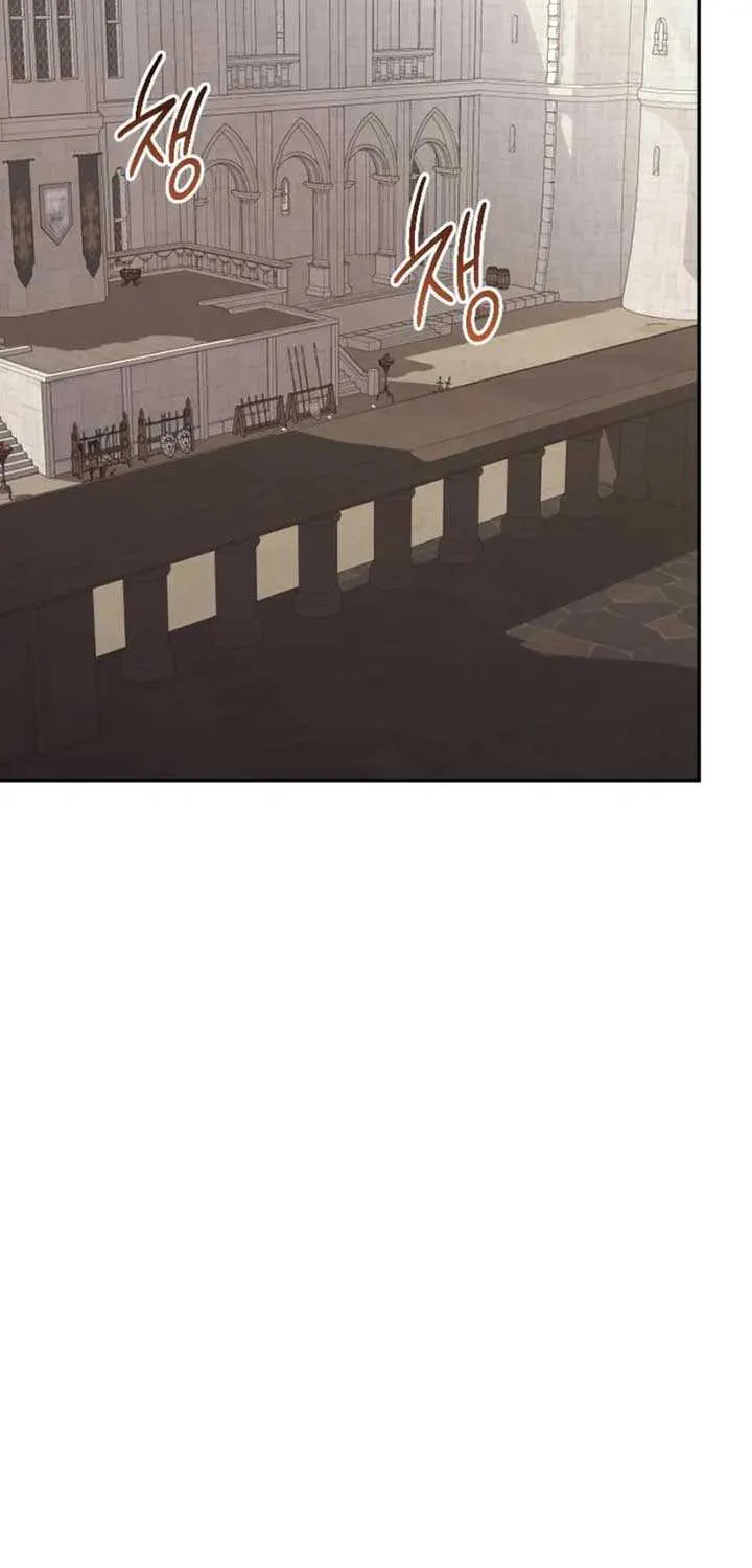 Choose Me, Flora Chapter 24 page 65 - 