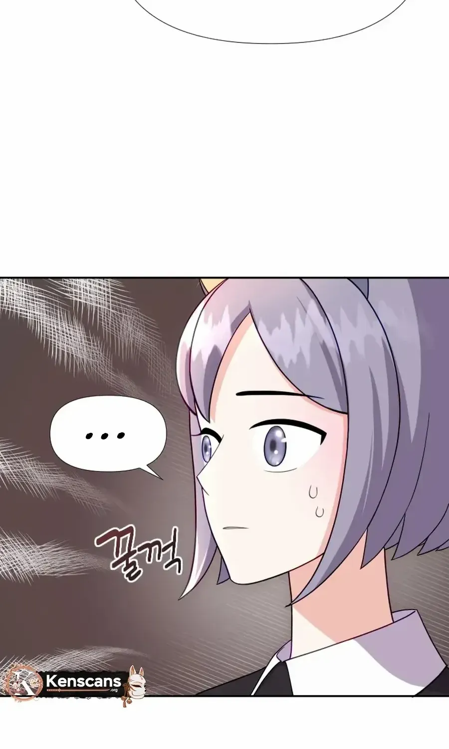 Choose Me, Flora Chapter 26 page 50 - 