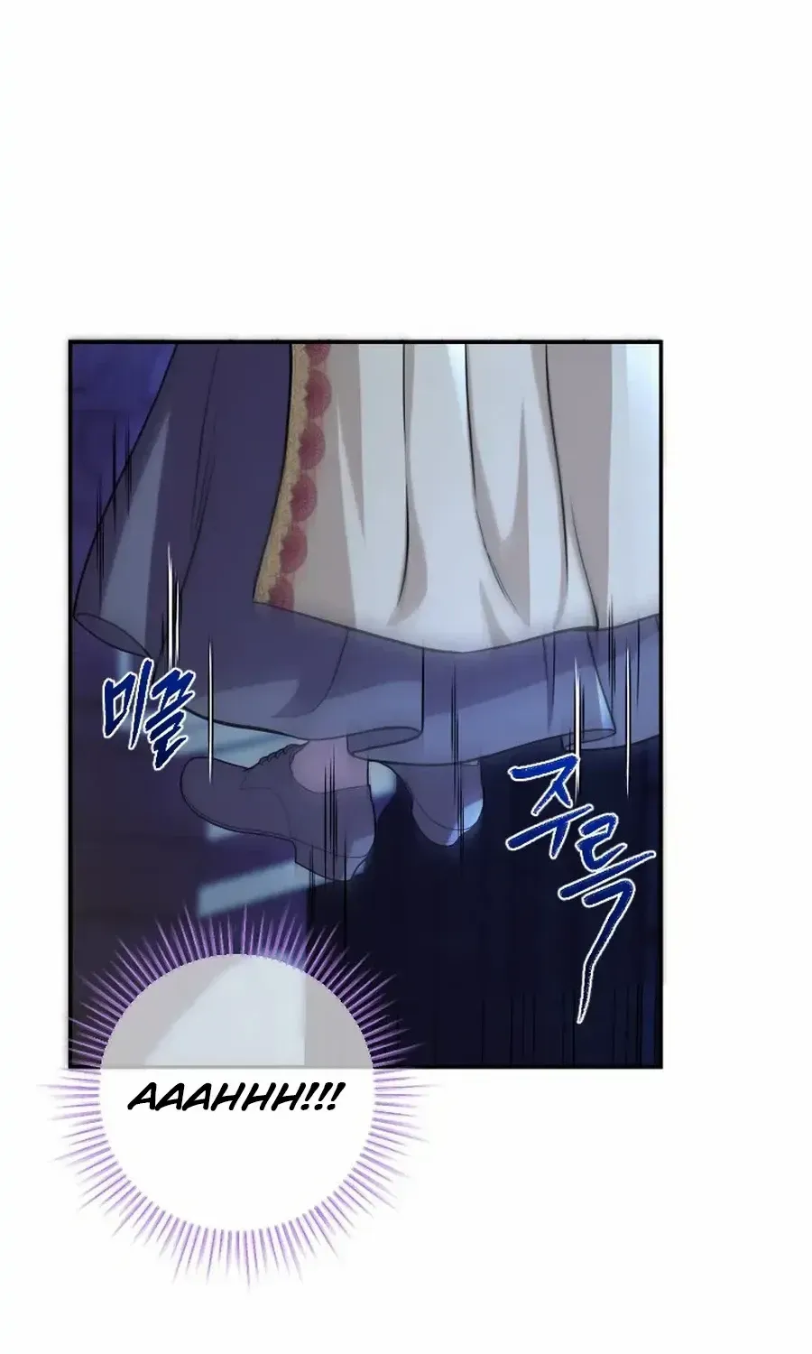 Choose Me, Flora Chapter 26 page 59 - 