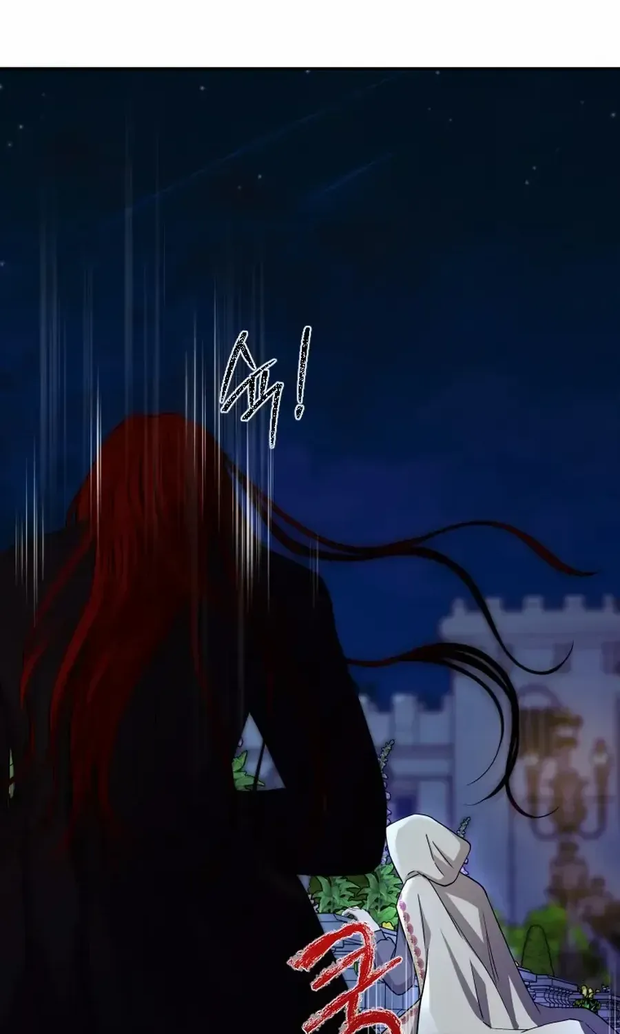 Choose Me, Flora Chapter 26 page 64 - 