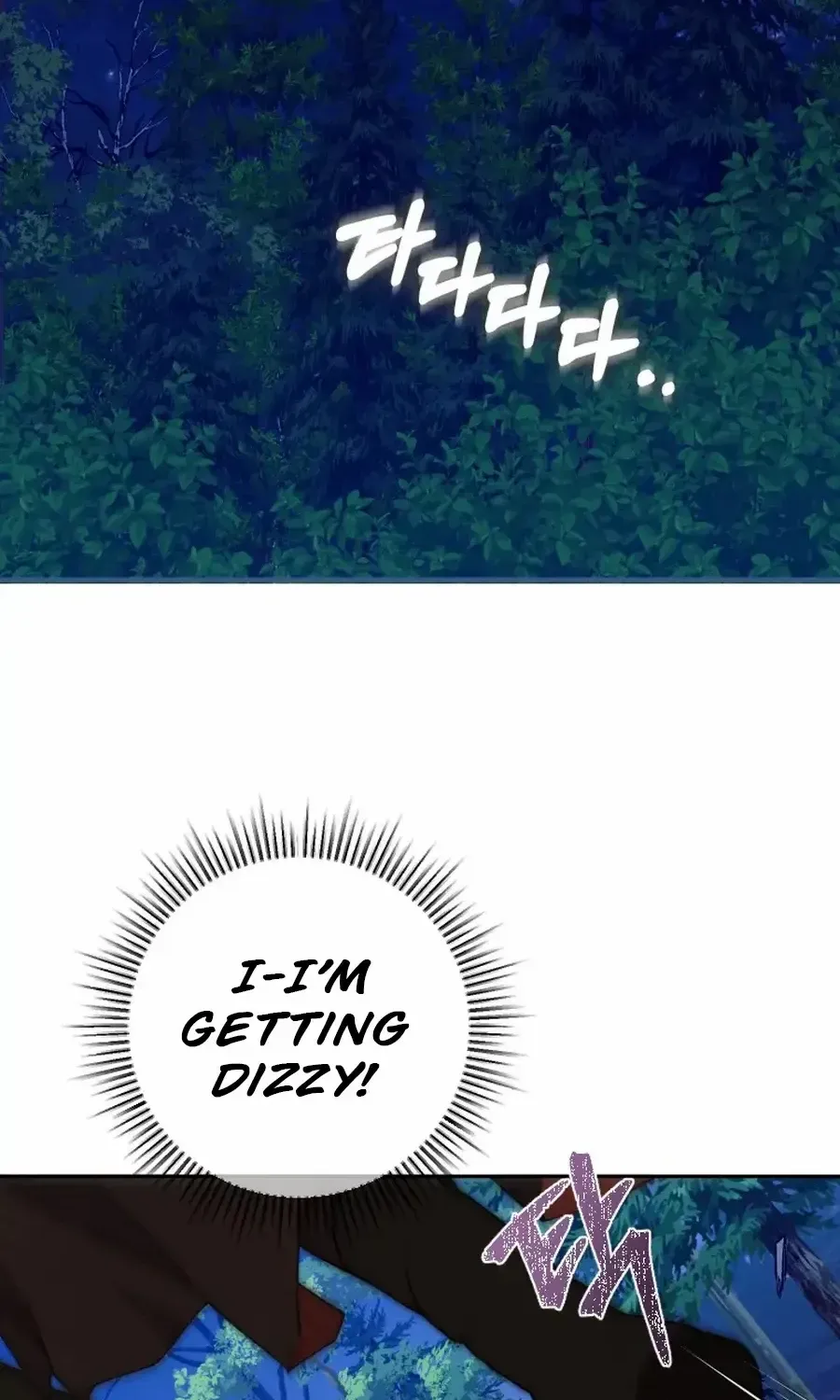 Choose Me, Flora Chapter 27 page 21 - 