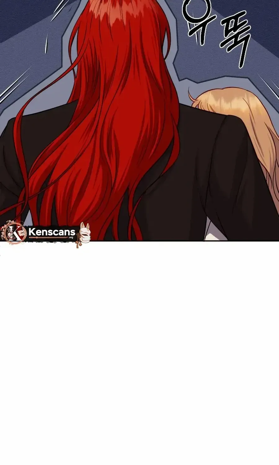Choose Me, Flora Chapter 27 page 25 - 