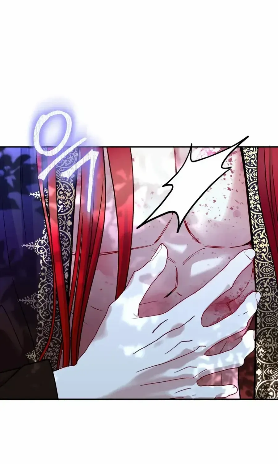 Choose Me, Flora Chapter 27 page 30 - 