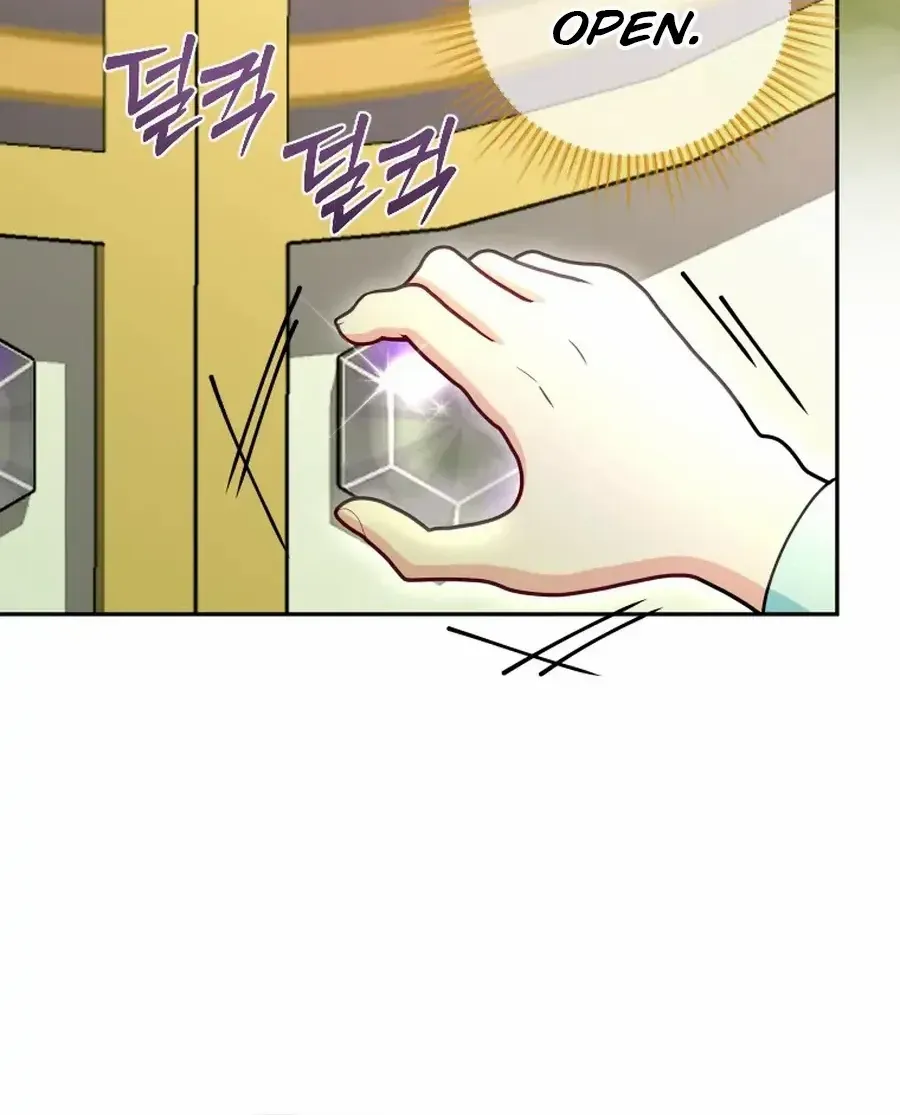 Choose Me, Flora Chapter 29 page 27 - 