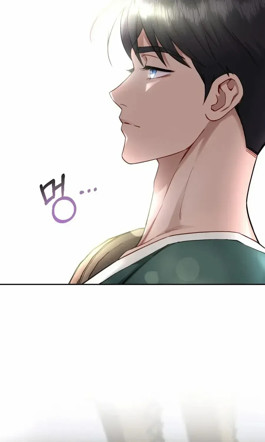 Choose Me, Flora Chapter 29 page 42 - 