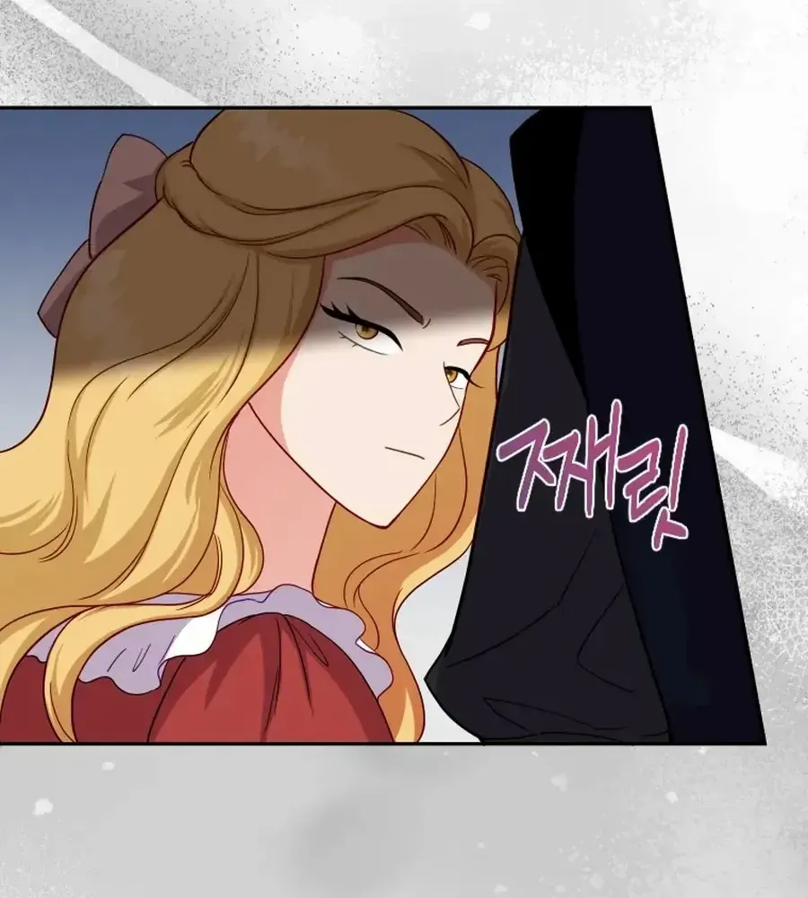 Choose Me, Flora Chapter 30 page 72 - 