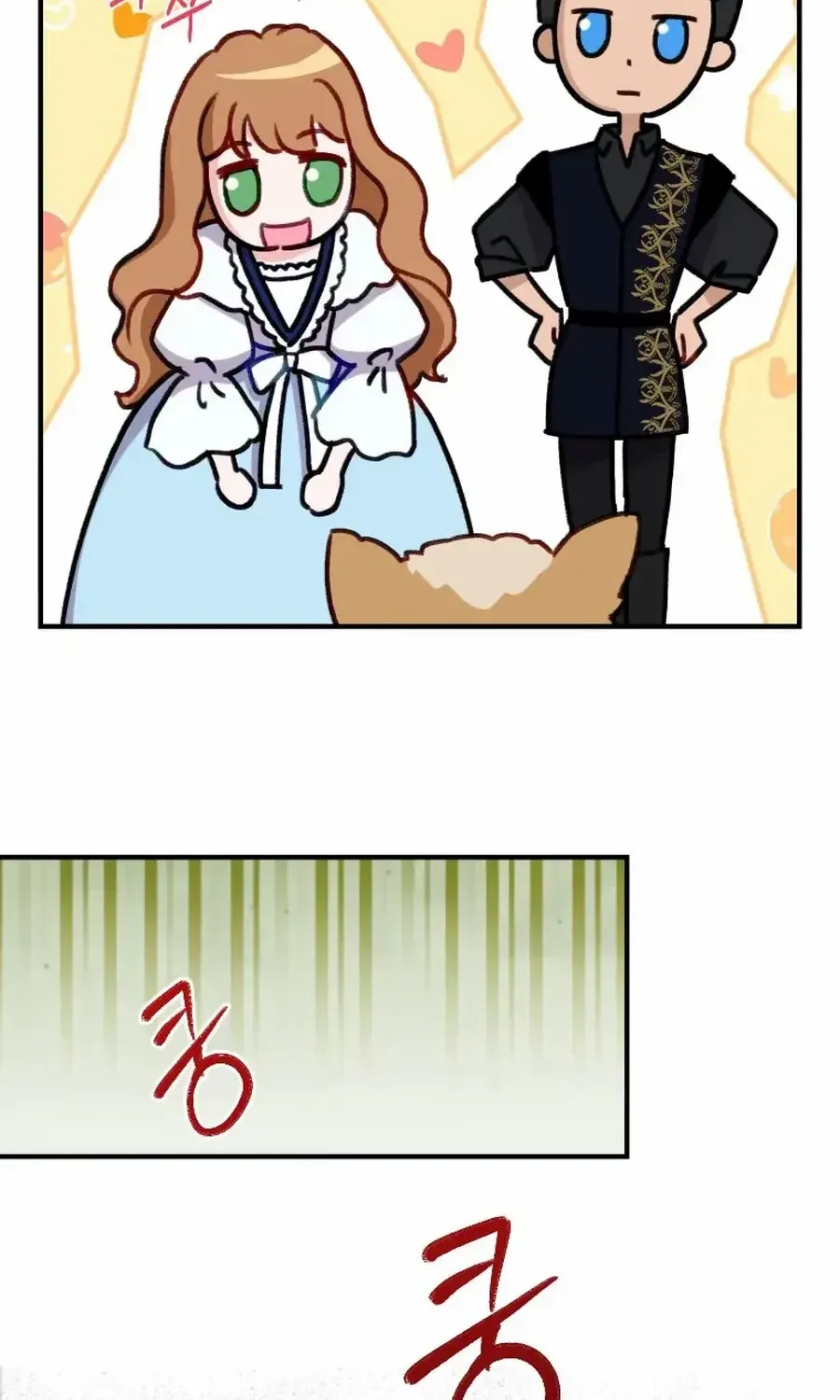 Choose Me, Flora Chapter 30 page 94 - 