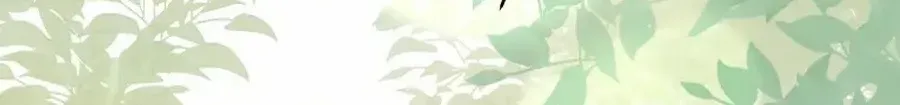 Choose Me, Flora Chapter 31 page 103 - 