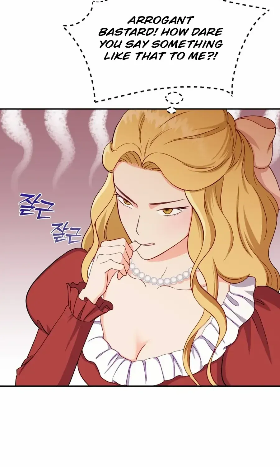Choose Me, Flora Chapter 31 page 12 - 
