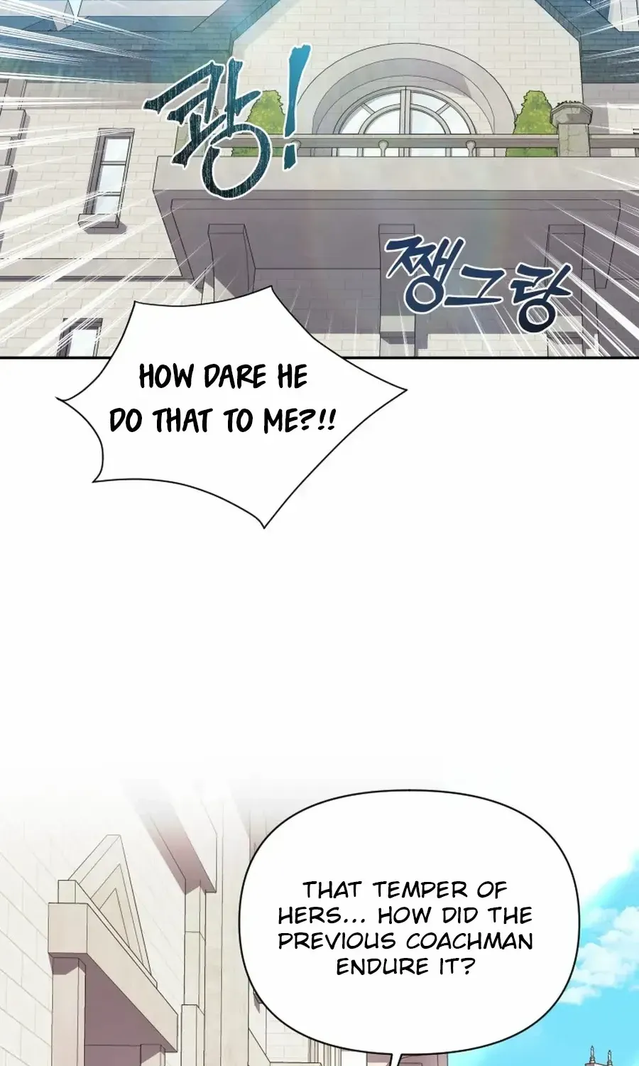 Choose Me, Flora Chapter 31 page 5 - 