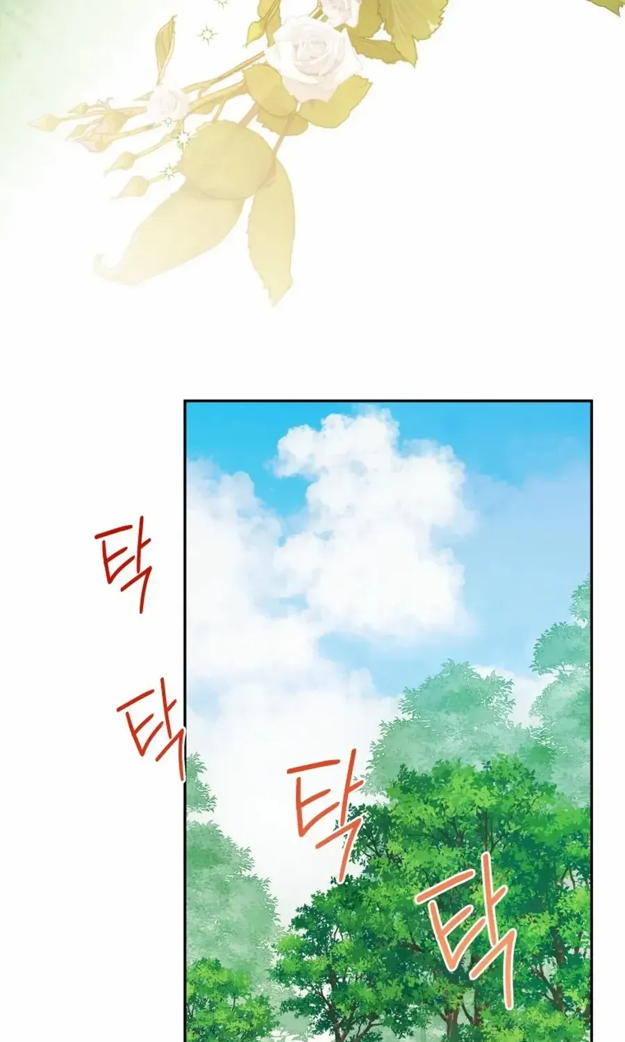Choose Me, Flora Chapter 31 page 47 - 