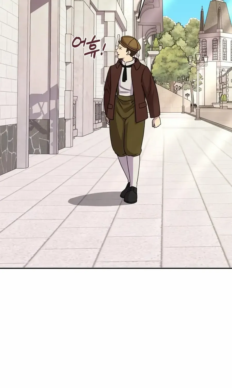 Choose Me, Flora Chapter 31 page 6 - 