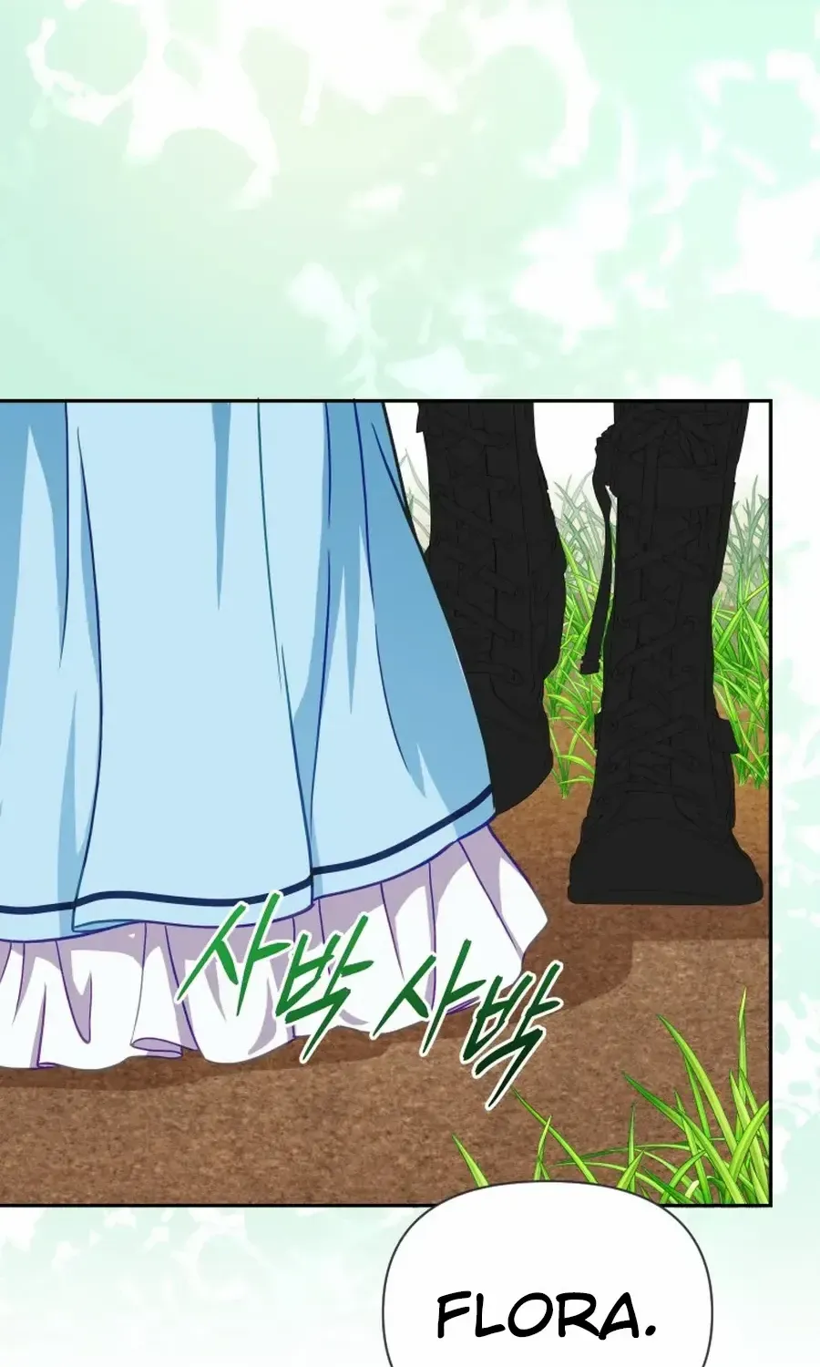 Choose Me, Flora Chapter 31 page 77 - 