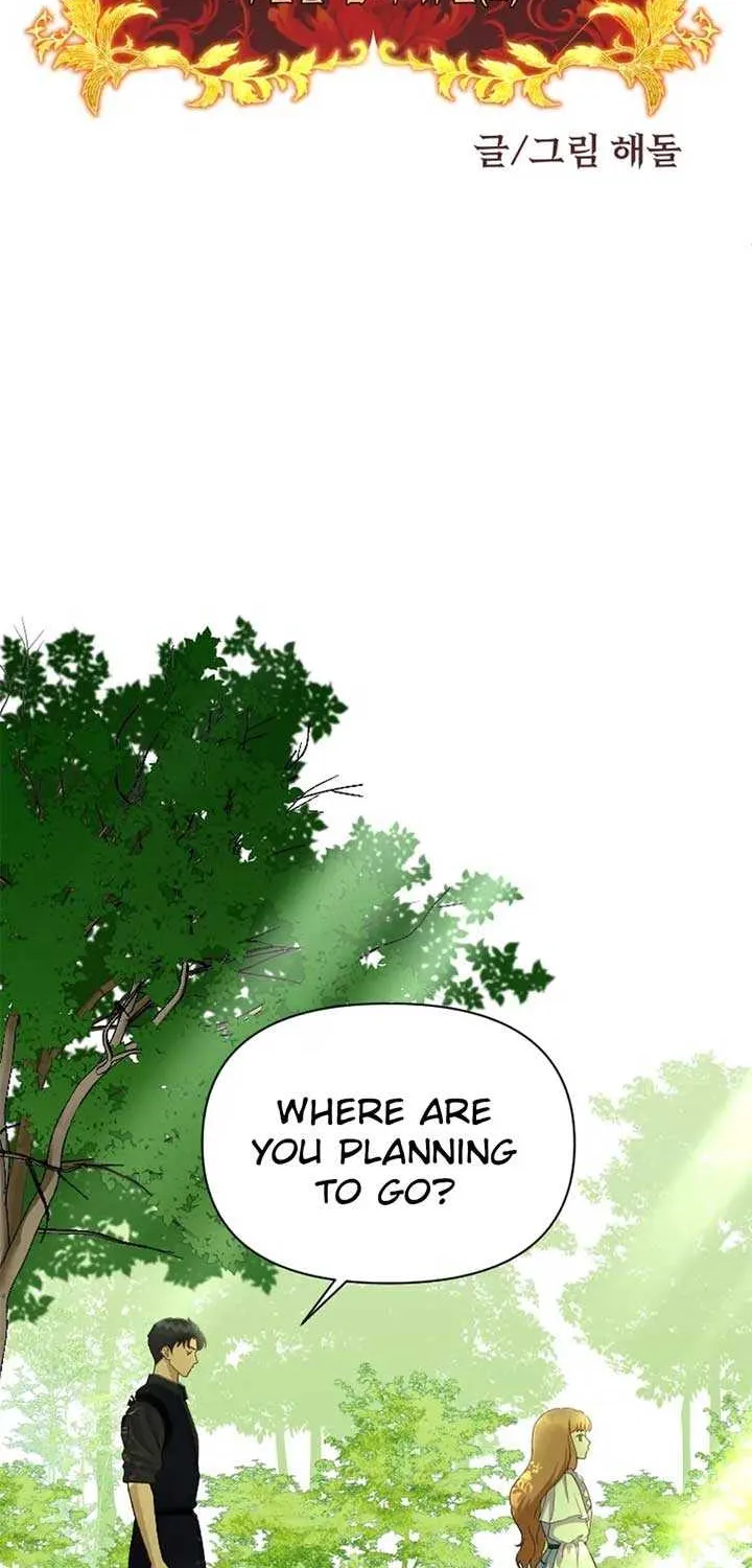 Choose Me, Flora Chapter 32 page 19 - 