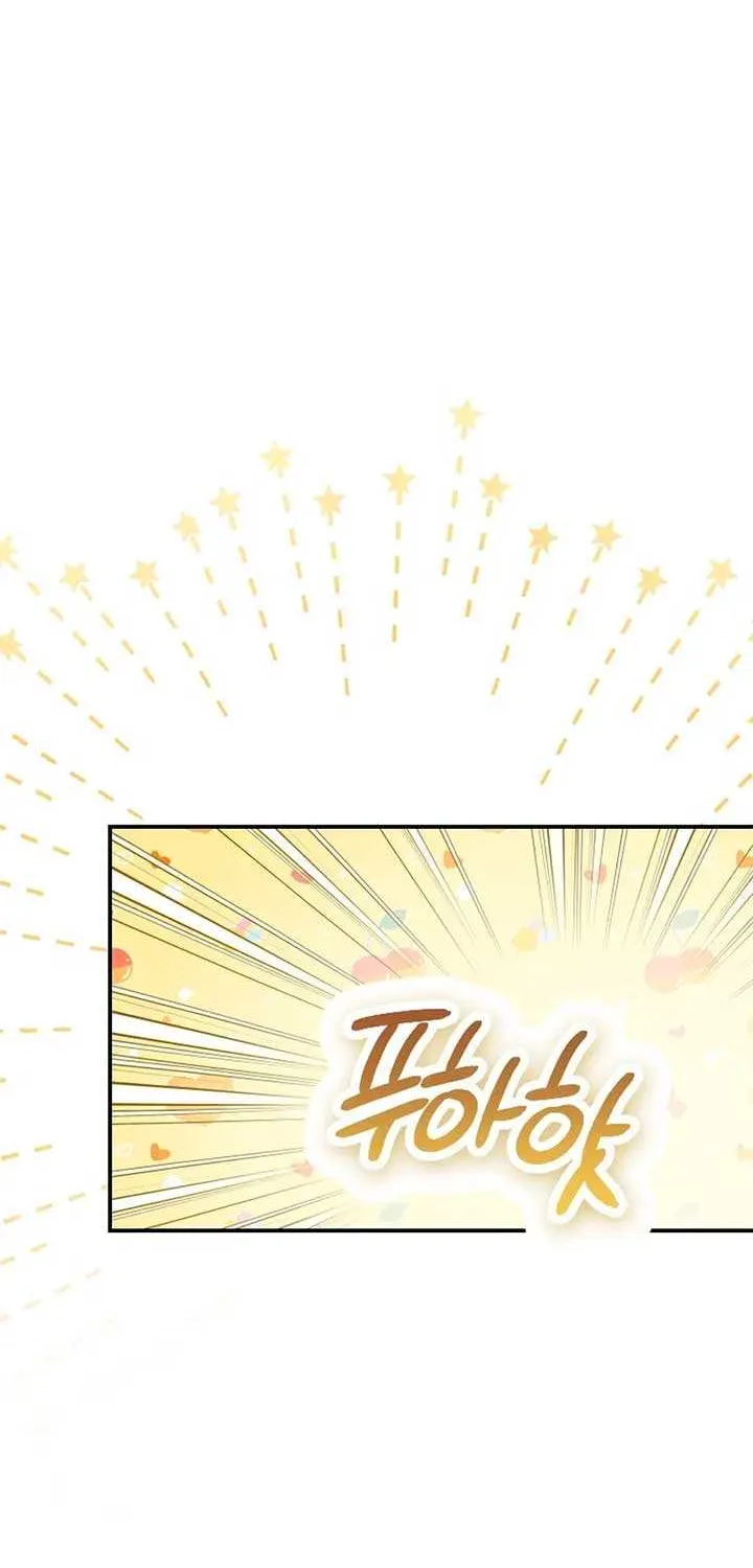 Choose Me, Flora Chapter 32 page 45 - 