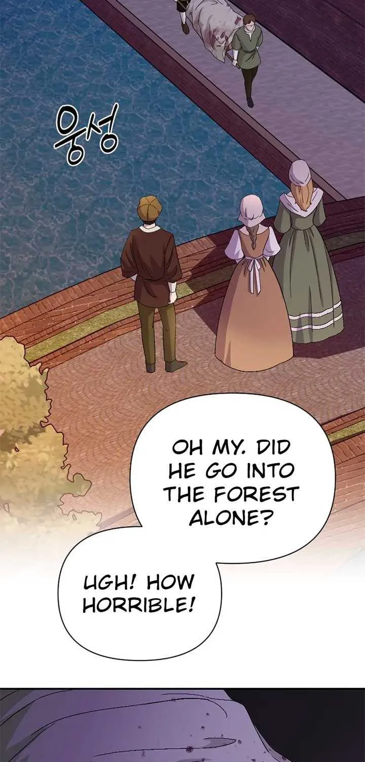 Choose Me, Flora Chapter 32 page 76 - 