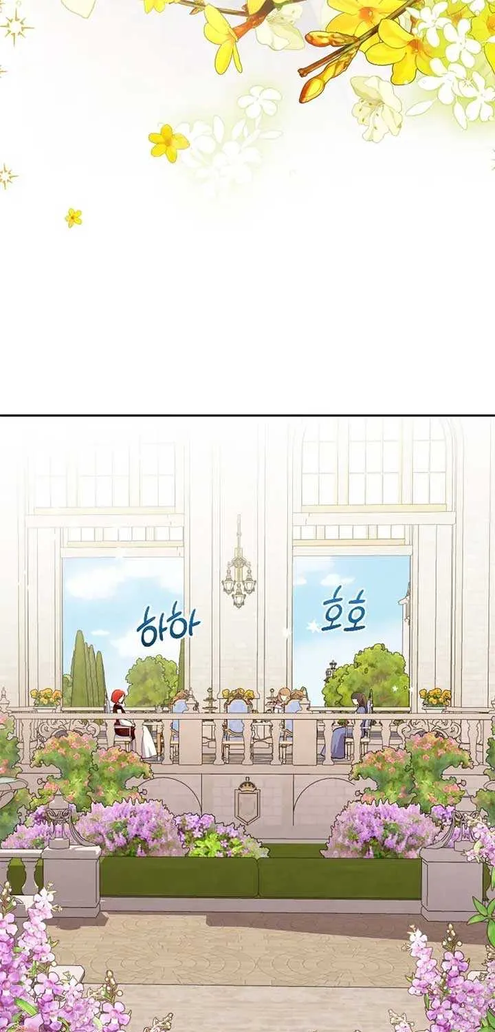 Choose Me, Flora Chapter 33 page 64 - 
