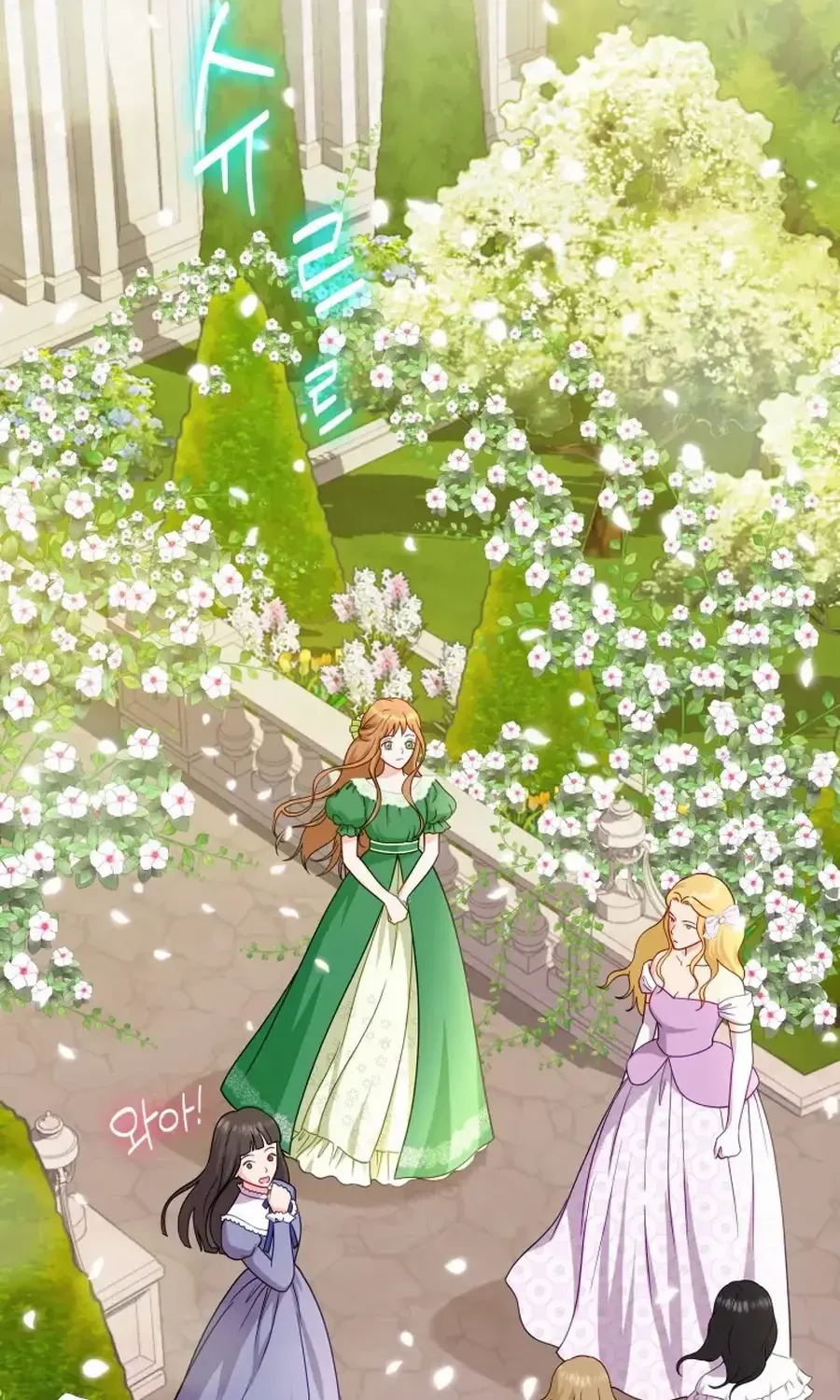 Choose Me, Flora Chapter 34 page 36 - 