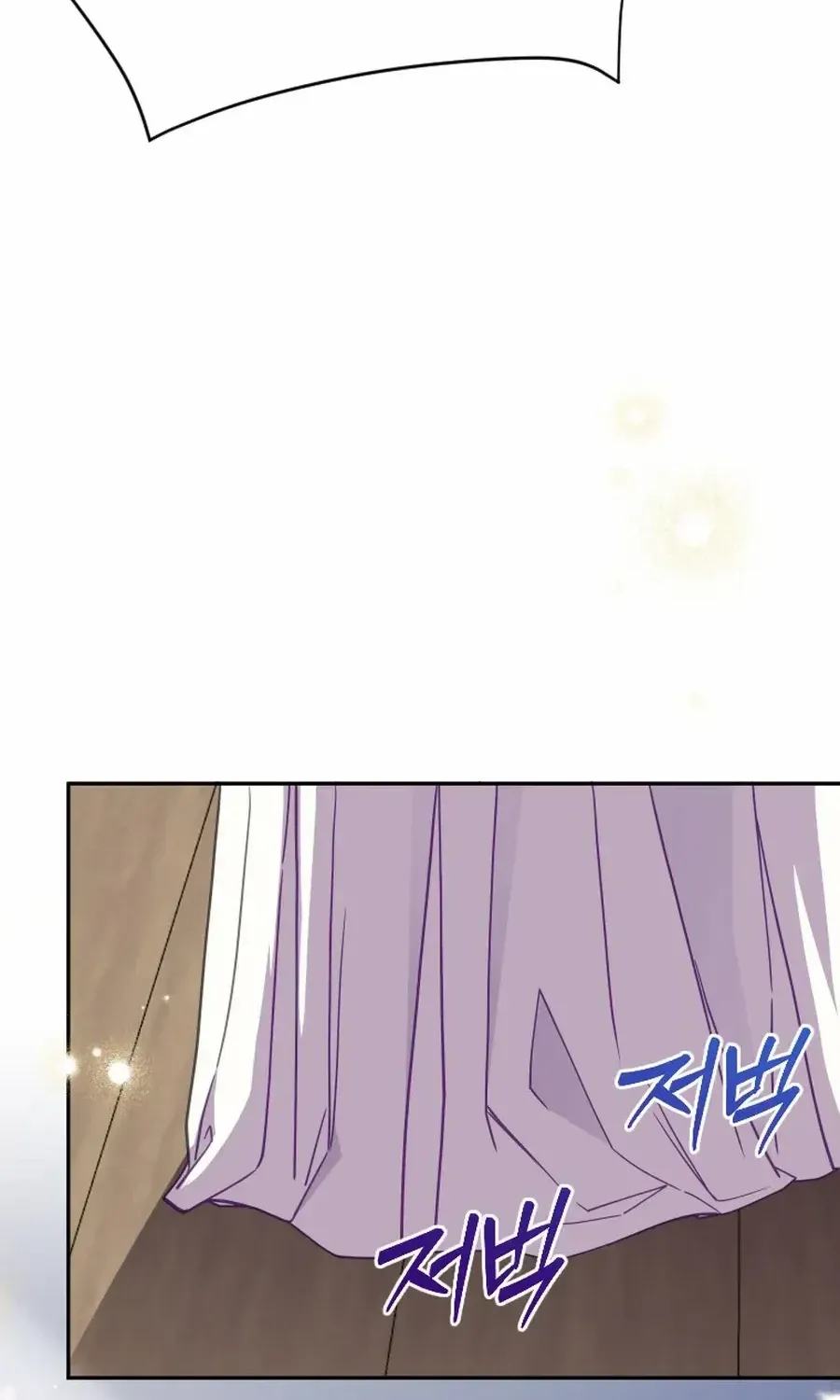Choose Me, Flora Chapter 35 page 28 - 