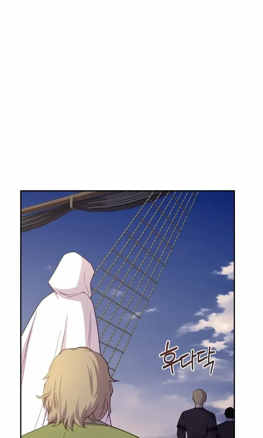 Choose Me, Flora Chapter 35 page 42 - 