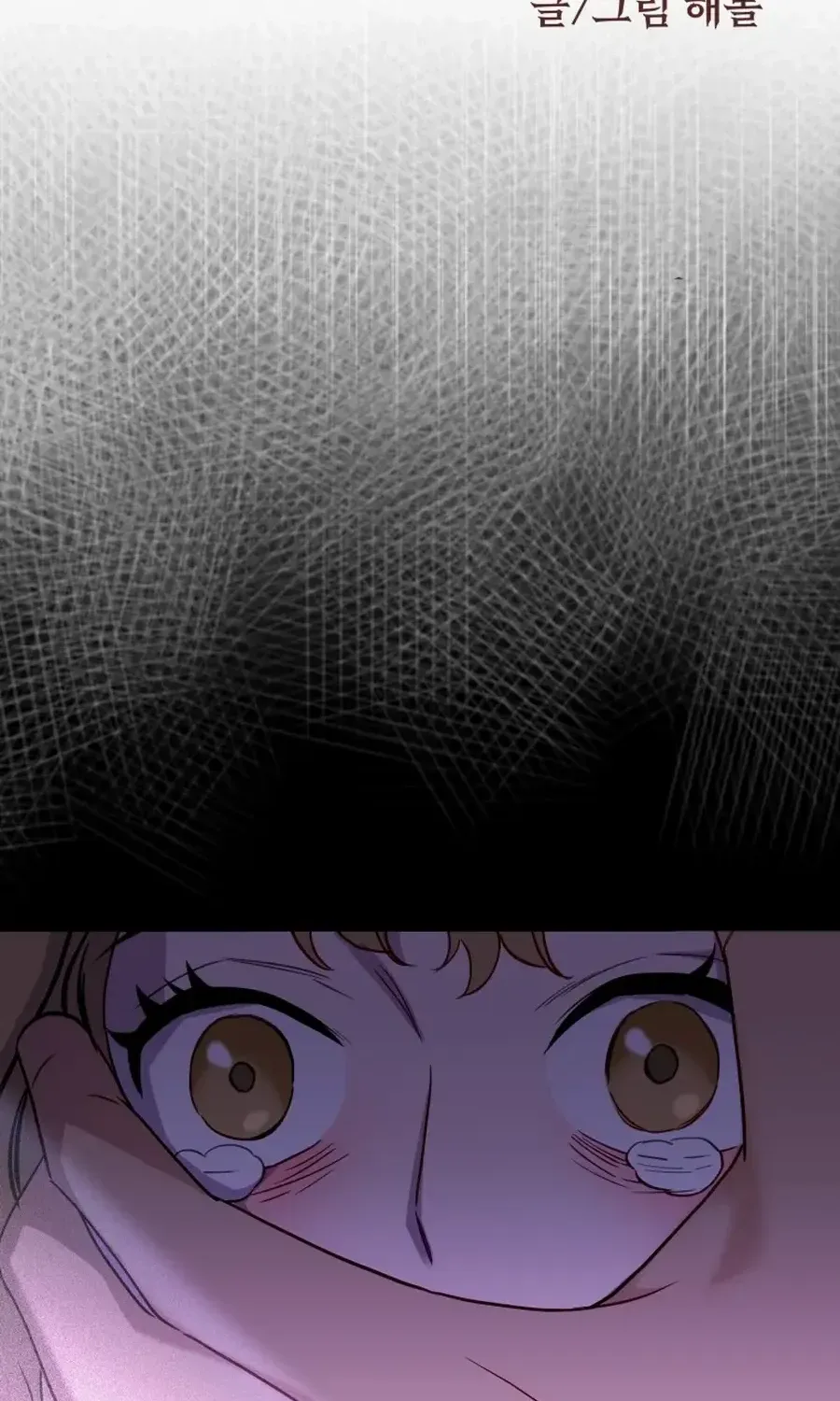 Choose Me, Flora Chapter 35 page 49 - 