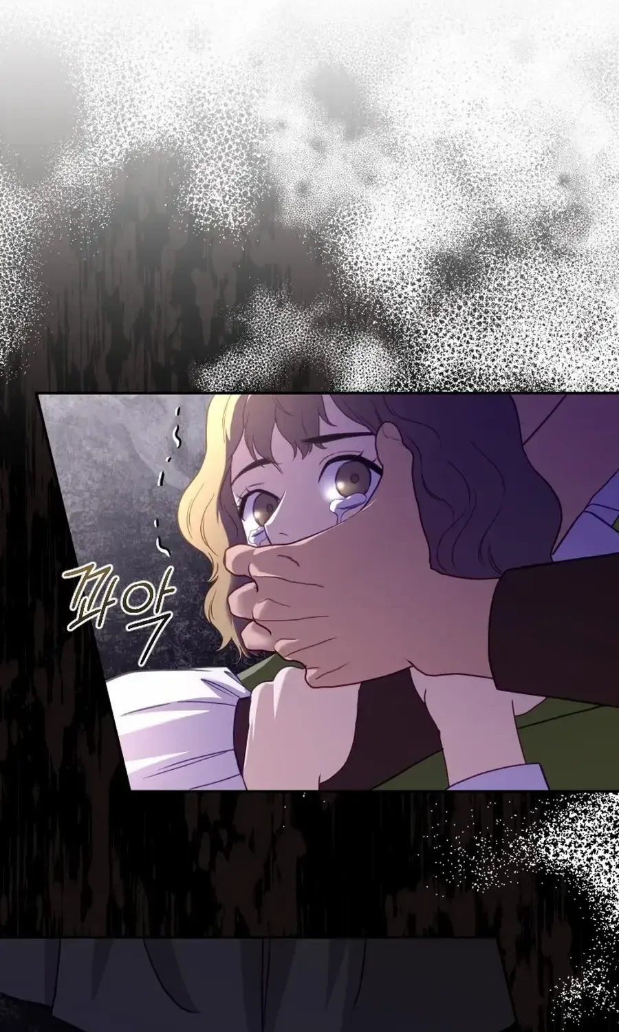 Choose Me, Flora Chapter 35 page 55 - 
