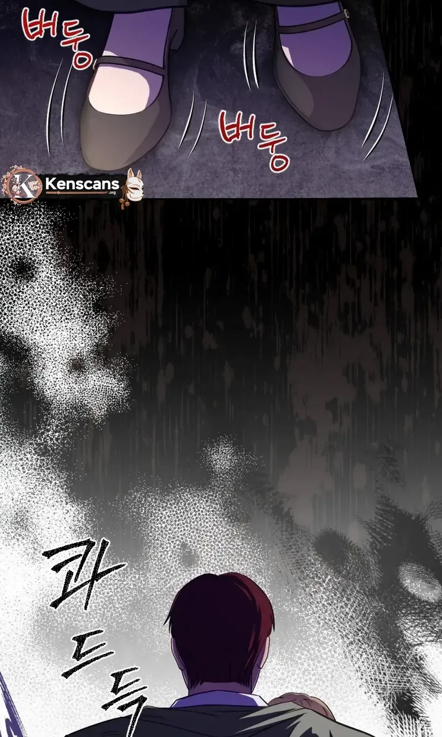 Choose Me, Flora Chapter 35 page 57 - 