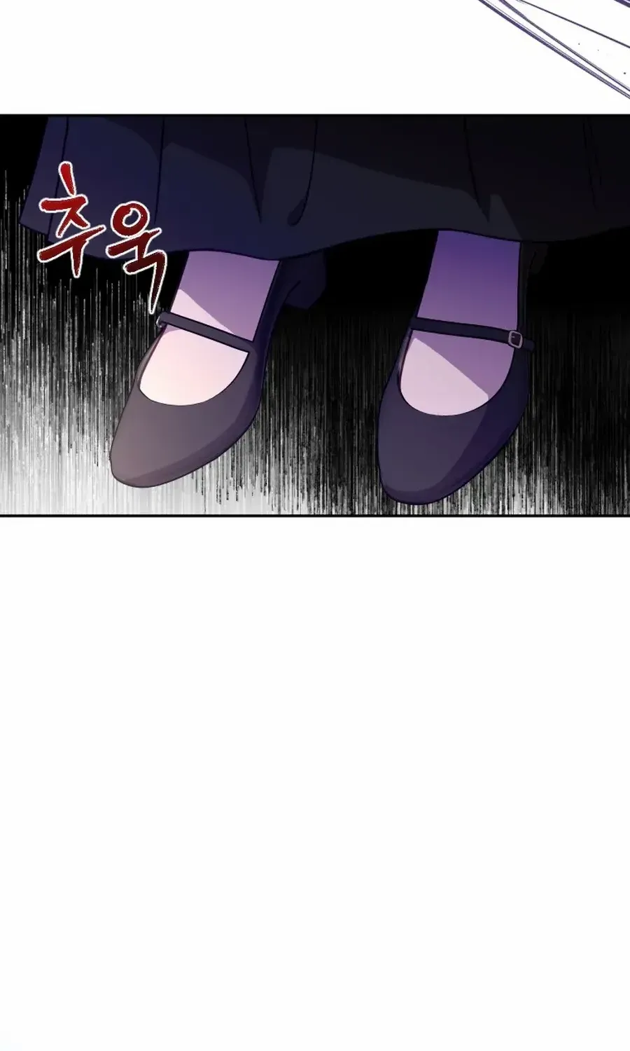 Choose Me, Flora Chapter 35 page 59 - 