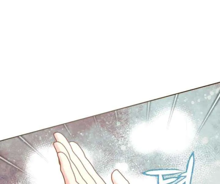 Choose Me, Flora Chapter 36 page 22 - 