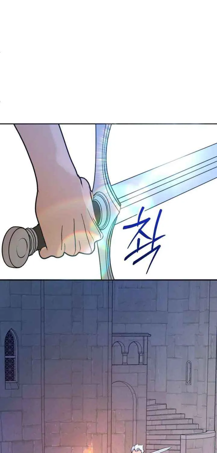 Choose Me, Flora Chapter 37 page 11 - 