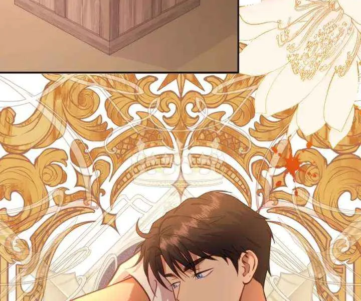 Choose Me, Flora Chapter 37 page 29 - 