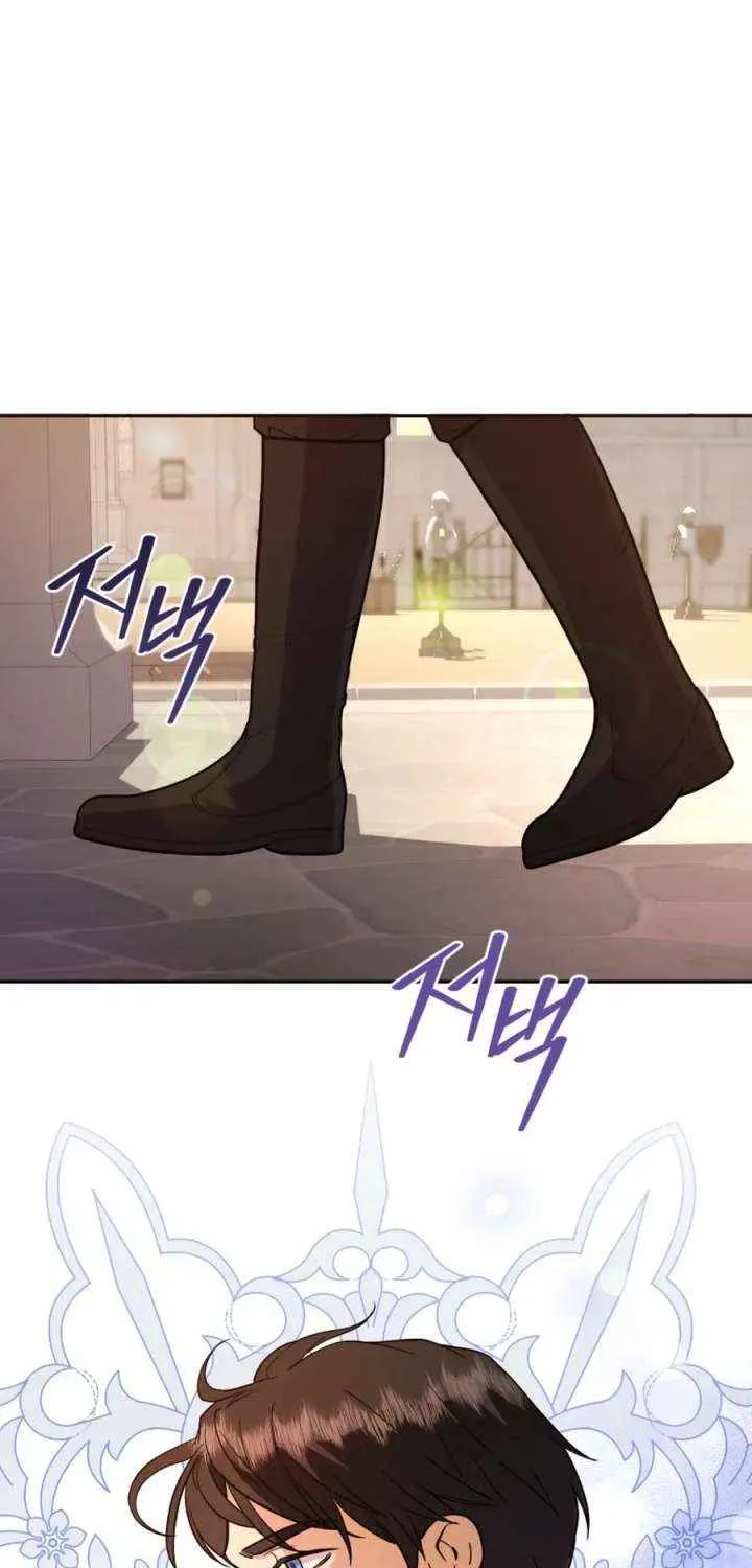 Choose Me, Flora Chapter 37 page 33 - 