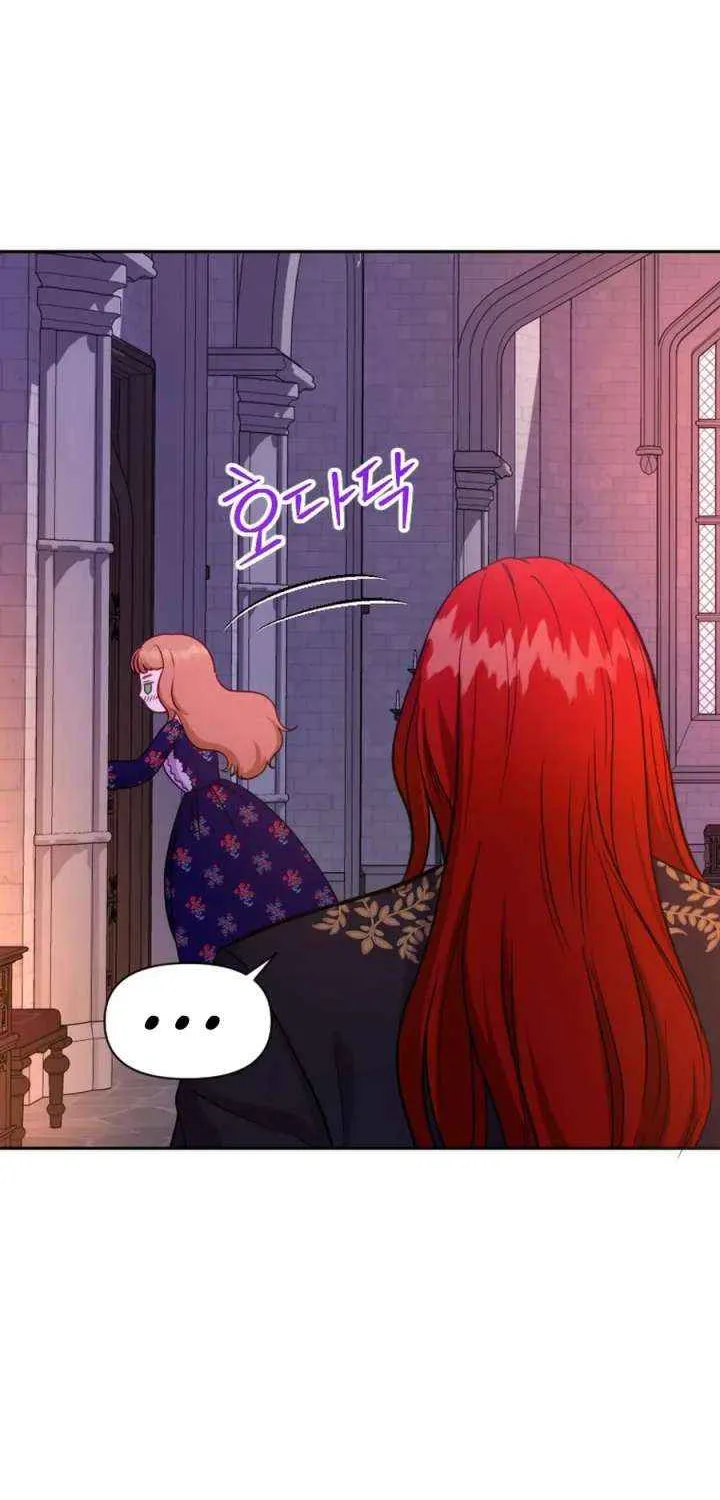 Choose Me, Flora Chapter 38 page 44 - 