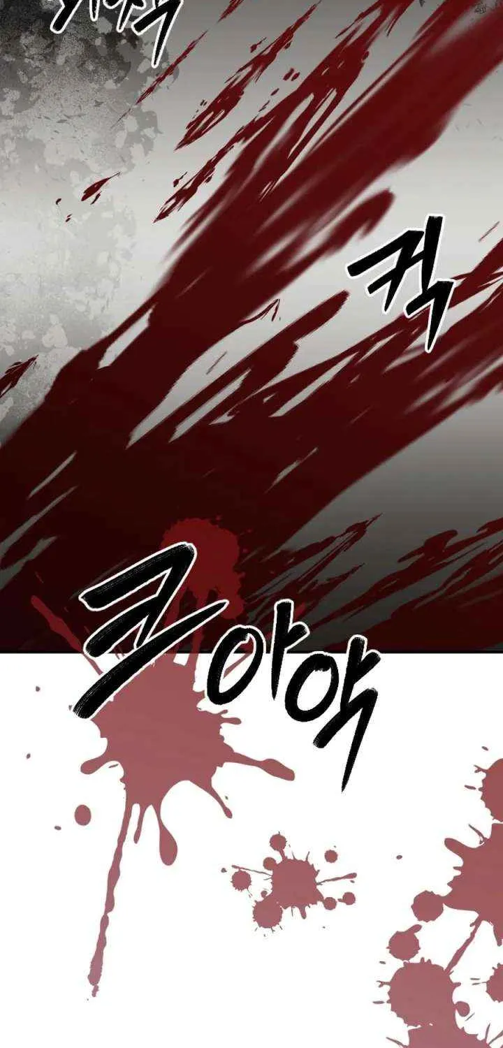 Choose Me, Flora Chapter 38 page 79 - 