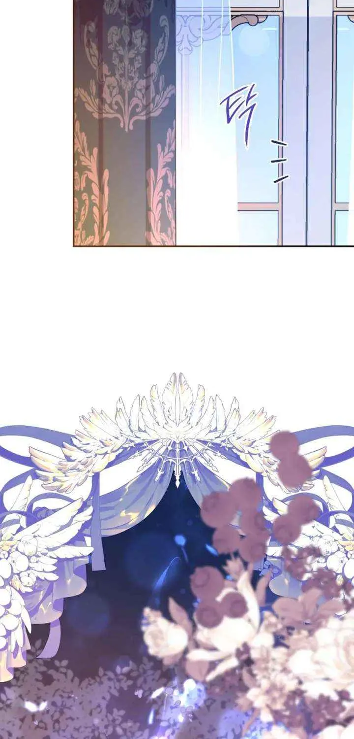 Choose Me, Flora Chapter 39 page 2 - 