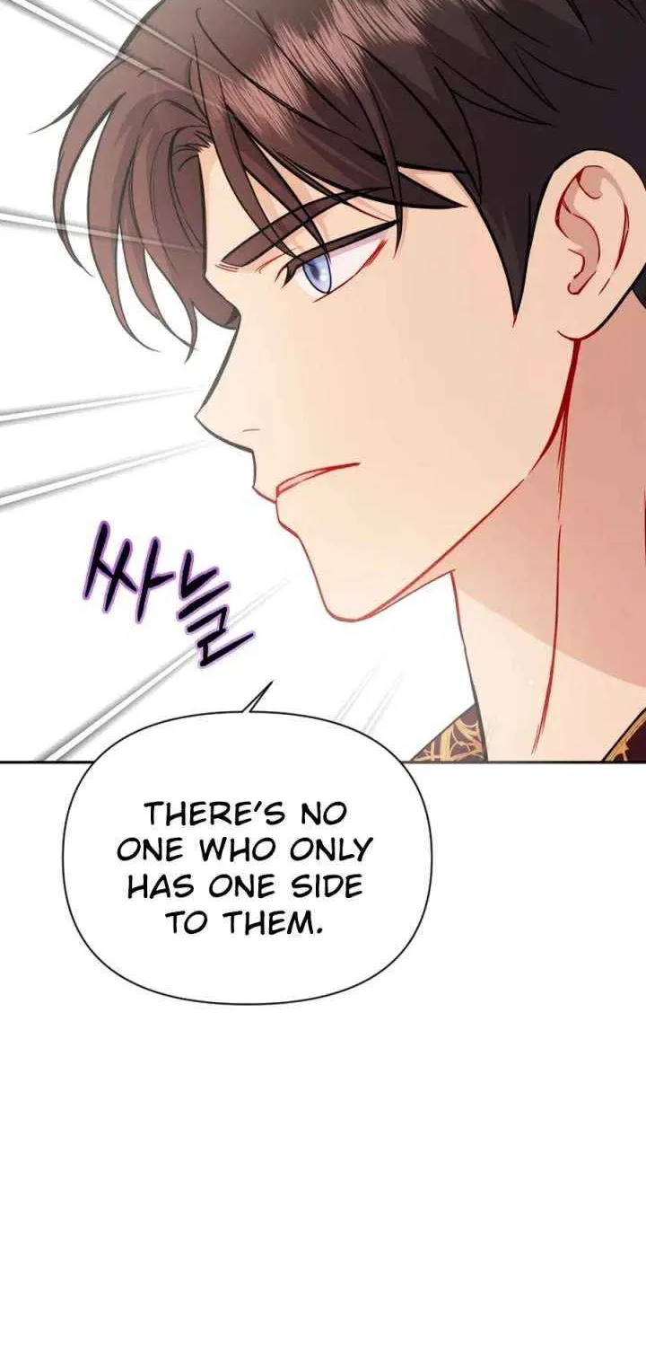 Choose Me, Flora Chapter 39 page 27 - 