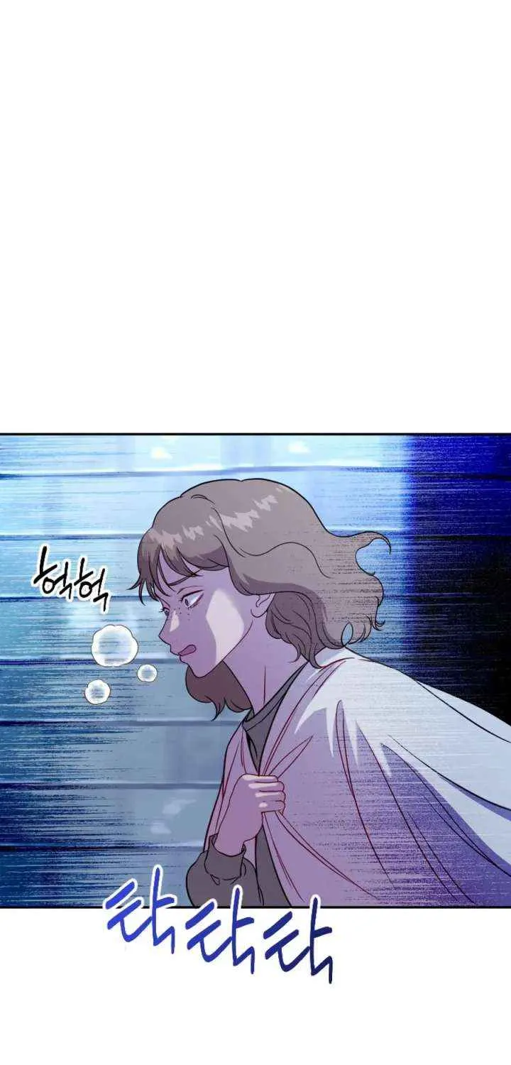 Choose Me, Flora Chapter 39 page 68 - 