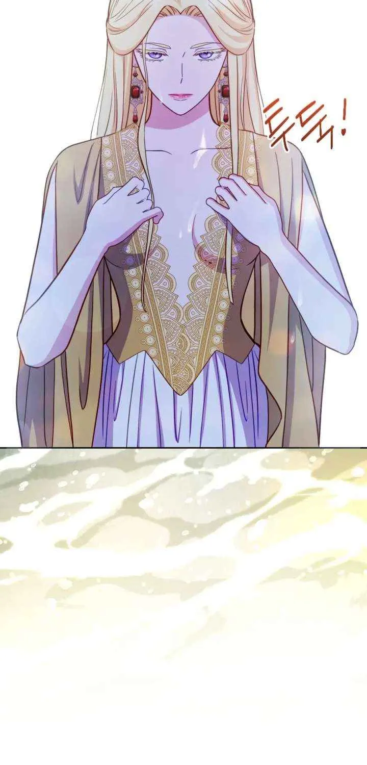 Choose Me, Flora Chapter 40 page 17 - 
