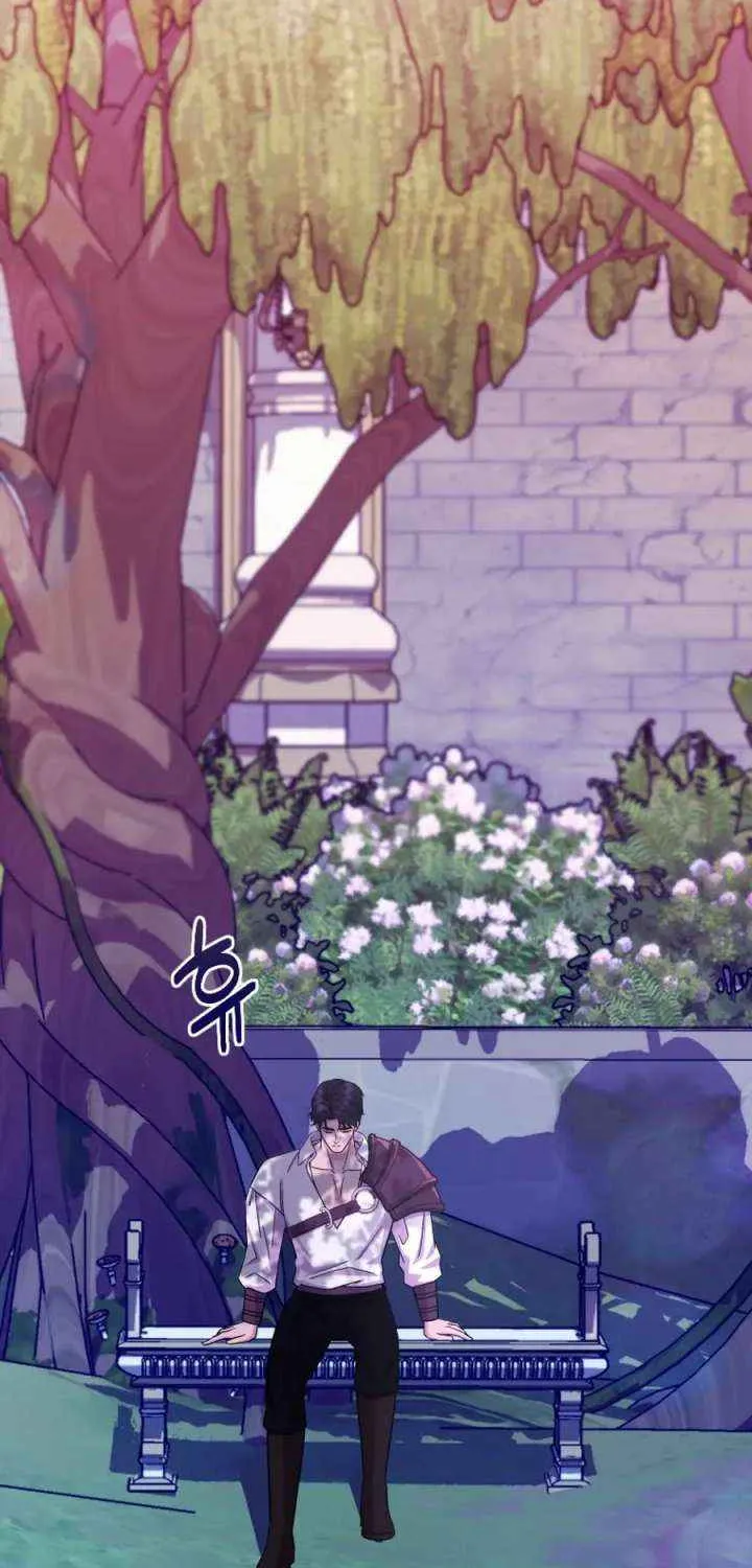 Choose Me, Flora Chapter 40 page 25 - 