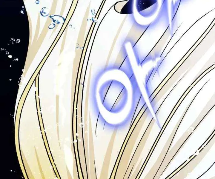 Choose Me, Flora Chapter 40 page 7 - 