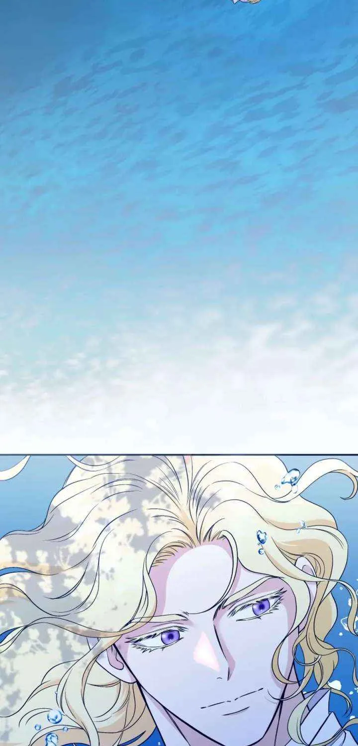 Choose Me, Flora Chapter 41 page 53 - 