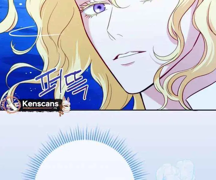 Choose Me, Flora Chapter 41 page 63 - 