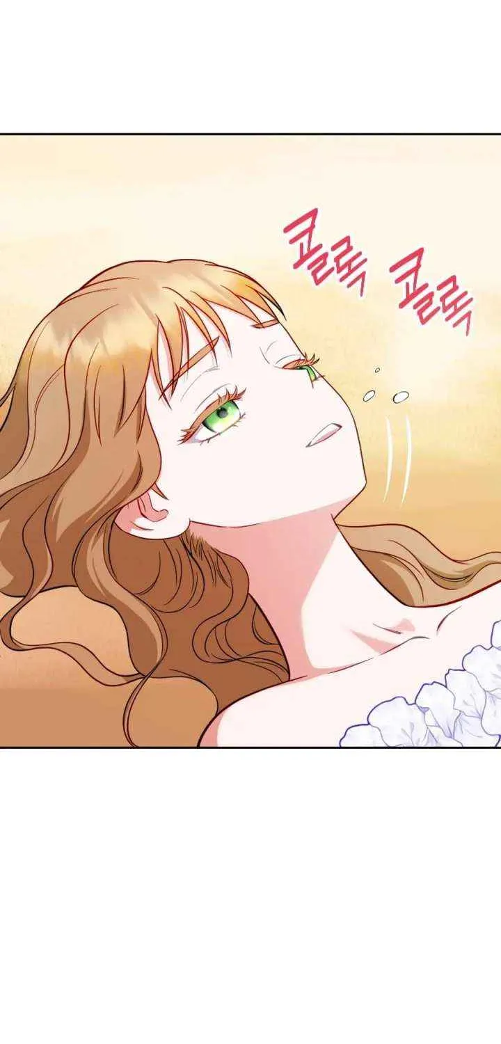 Choose Me, Flora Chapter 41 page 74 - 