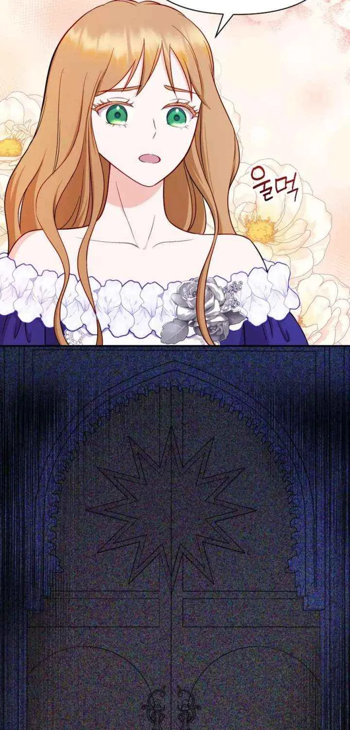 Choose Me, Flora Chapter 41 page 82 - 