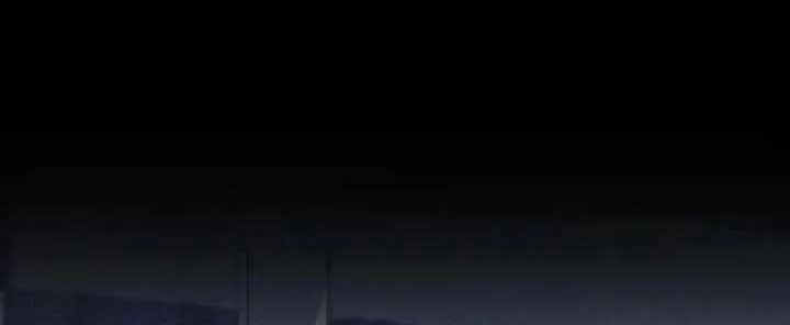 Choose Me, Flora Chapter 43 page 21 - 