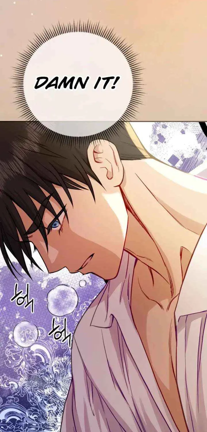 Choose Me, Flora Chapter 43 page 7 - 