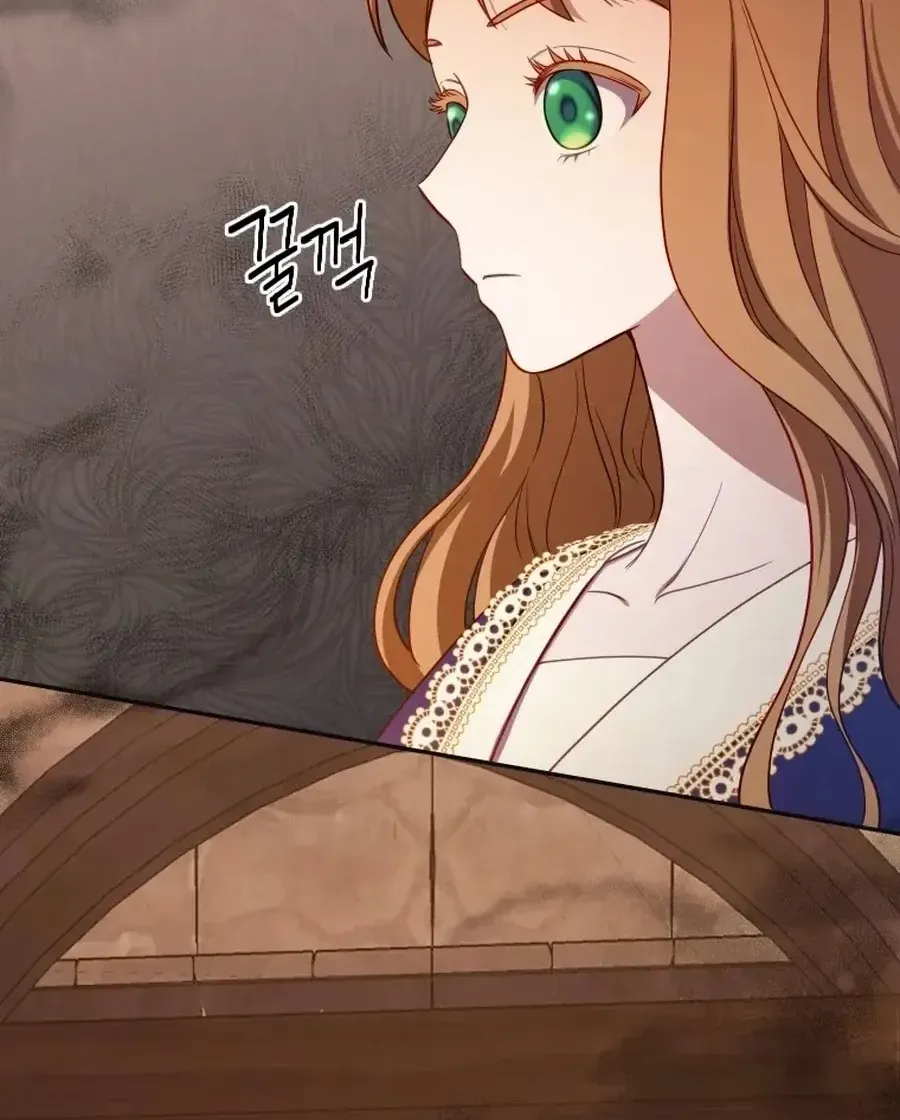Choose Me, Flora Chapter 44 page 13 - 
