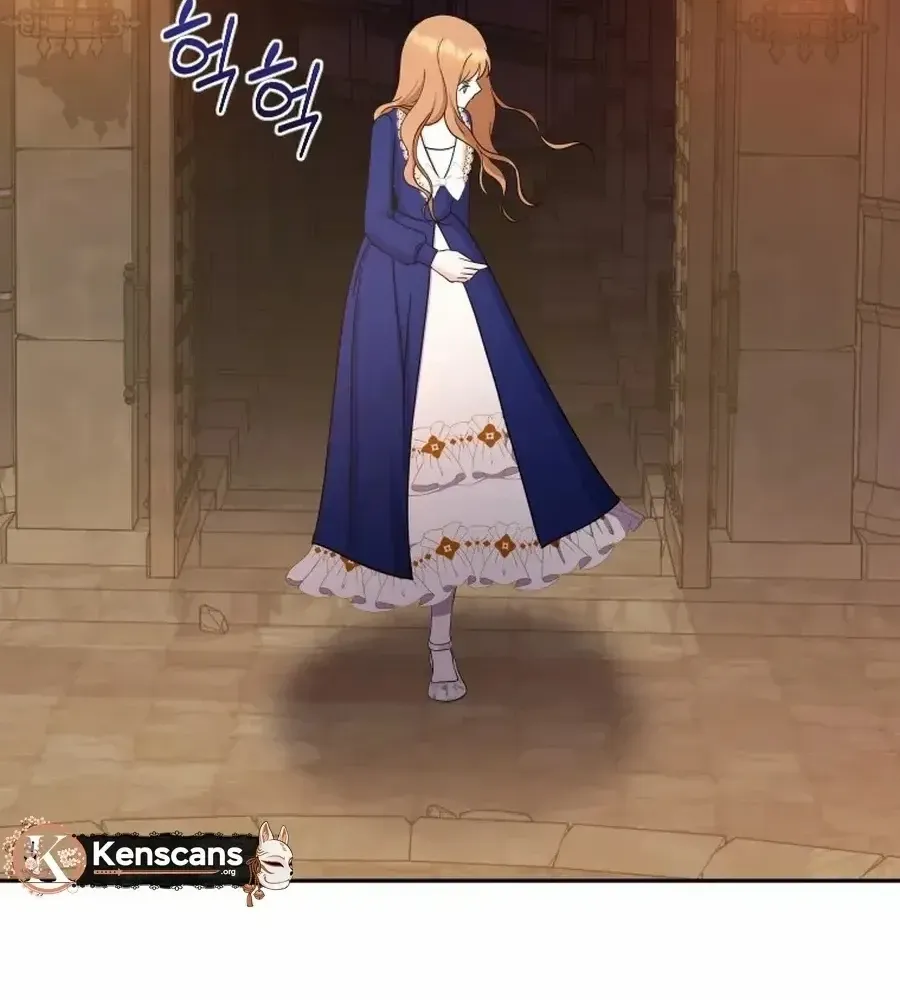 Choose Me, Flora Chapter 44 page 20 - 